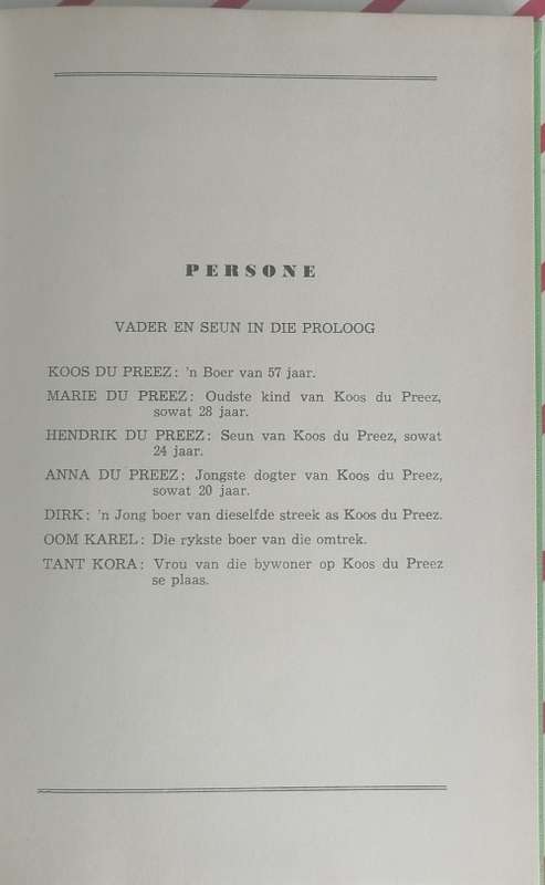 Grond deur Fritz Steyn