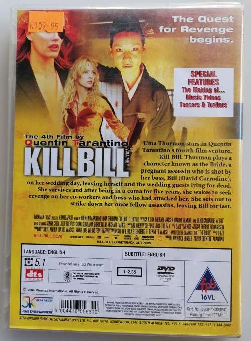 Kill Bill dvd