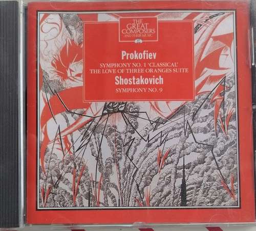 Prokovief cd