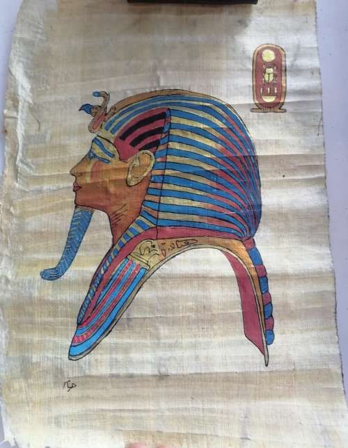 Egyptian Papyrus