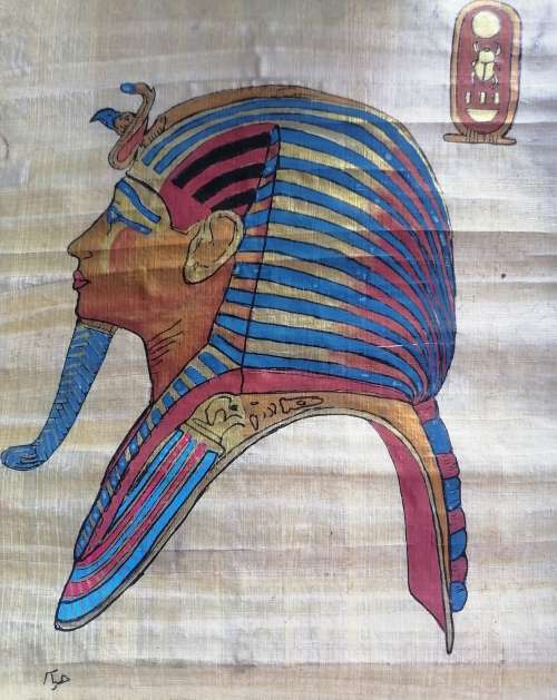 Egyptian Papyrus