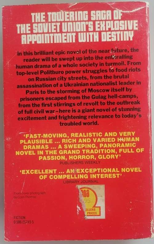 The fall of the Russian empire by Donald James