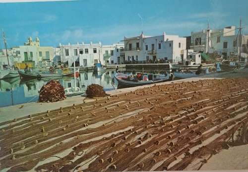 Vintage postcard: Paros-Naoussa Morning in the port