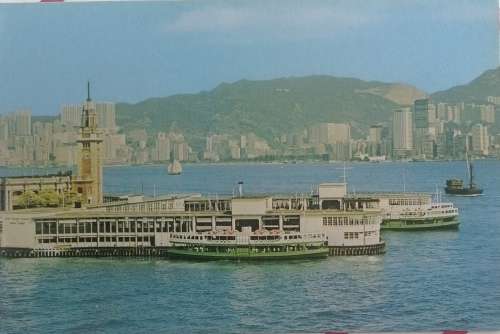 Vintage postcard: The Star Ferry of Kowloon, Hong Kong