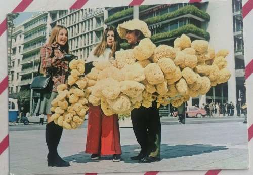 Vintage postcard: Athens: The Sponge-fishers
