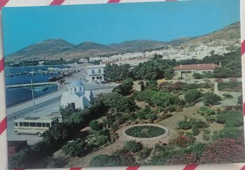 Vintage postcard: Paros partial view