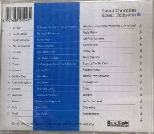 Grant Thornton Kessel Feinstein cd