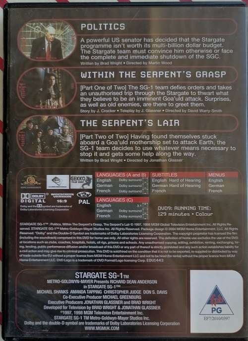 Stargate no 7 dvd