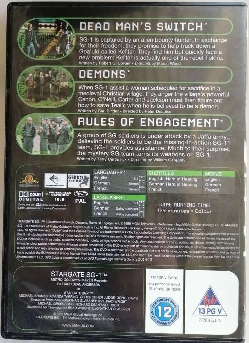 Stargate no 17 dvd