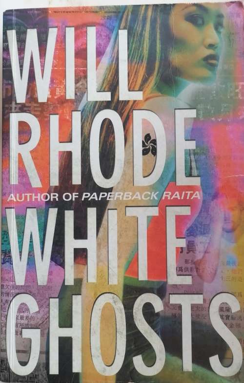 White ghosts by Will Rhode