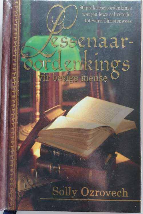 Lessenaaroordenkings deur Solly Ozrovech