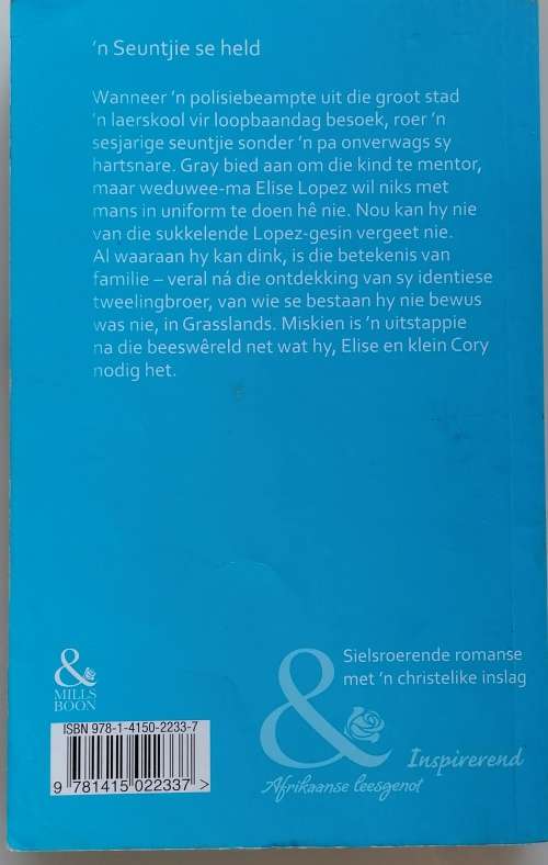 Dubbelganger van die gereg deur Glynna Kaye (Afrikaanse Mills and Boon)