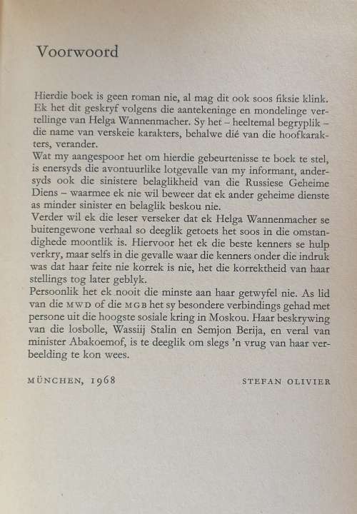 Geliefde kameraat - Die buitengewone verhaal van die jong Helga Wannenmacher deur Stefan Olivier