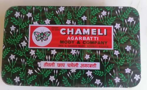 2 x Chameli tins
