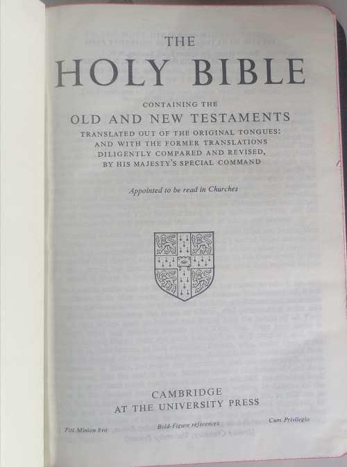 The Holy Bible