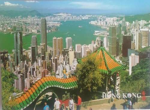 Postcard: Hong Kong and Kowloon viewing from Lions Pavilion of the peak