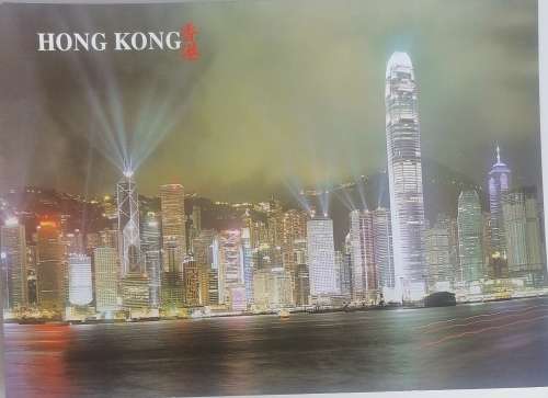 Postcard: The night view of central district Hong Kong