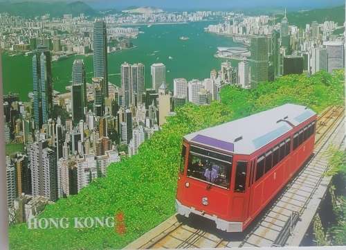 Postcard: The Hong Kong Peak tram