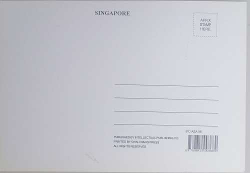 Postcard: Singapore Jurong Birdpark