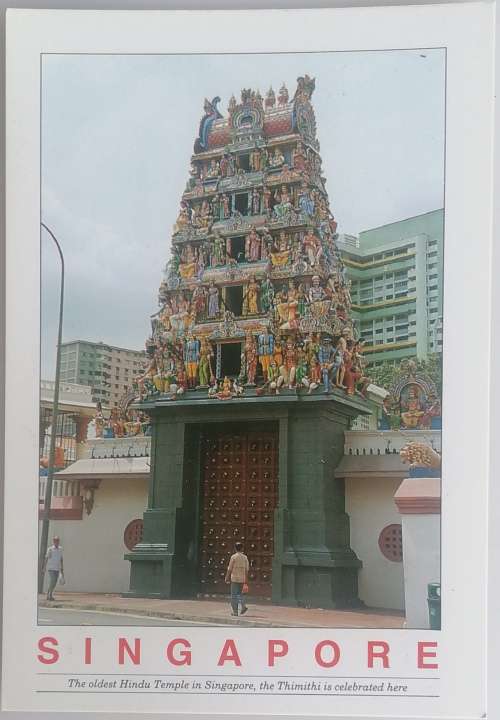 Postcard: Singapore The oldest Hindu Temple