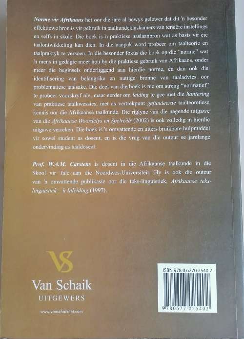 Norme vir Afrikaans