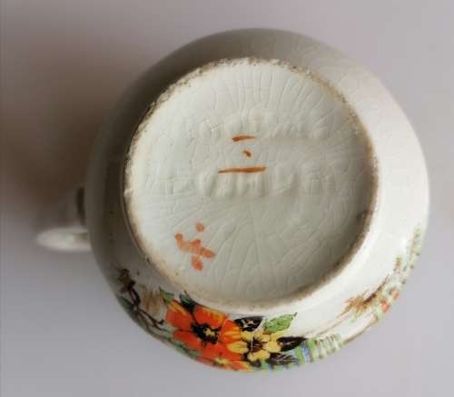Small cup