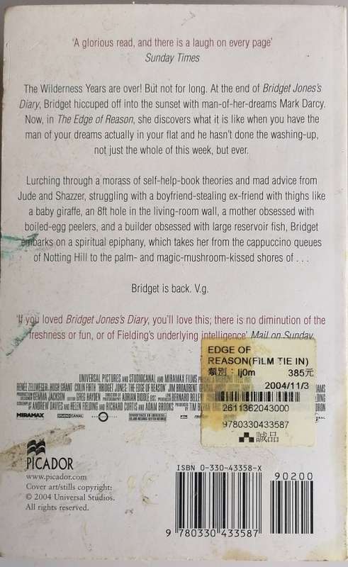 Bridget Jones, The edge of reason by Helen Fielding