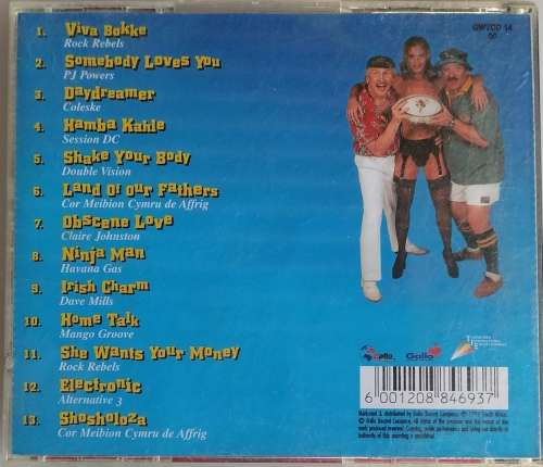 Heel against the head cd