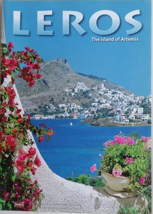 Leros, the island of Artemis