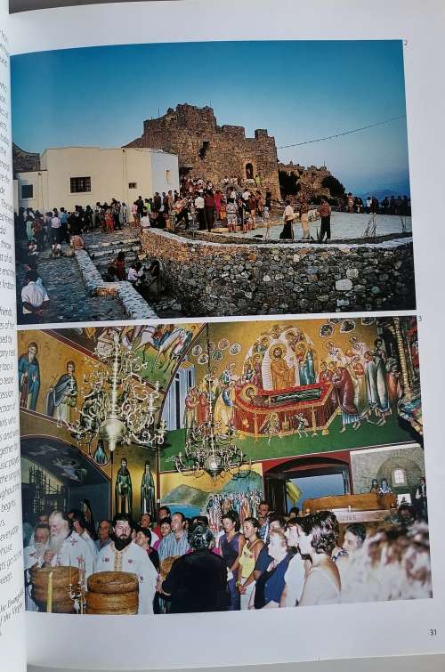 Leros, the island of Artemis