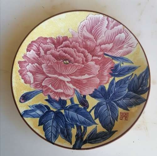 Display plate