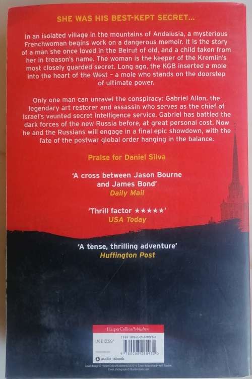 The other woman by Daniel Silva