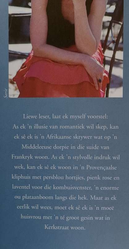 Die hart van ons huis deur Marita van der Vyver