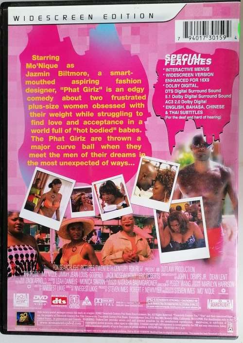 Mo`nique phat girlz dvd