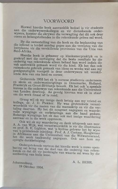 Reken met lus deur AL Behr 1955