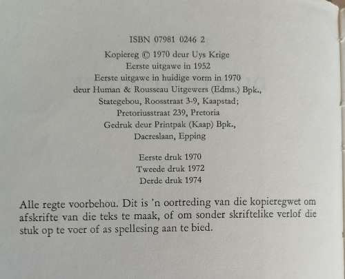 Die ryk weduwee deur Uys Krige