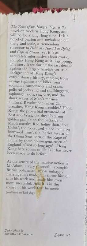 The years of the hungry tiger by John Gordon Davis