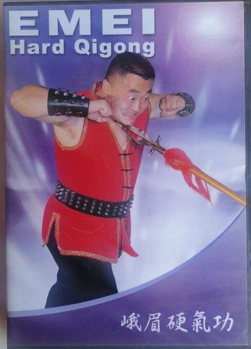 EMEI Hard Qigong dvd