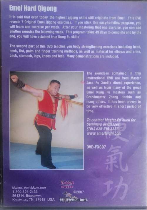 EMEI Hard Qigong dvd