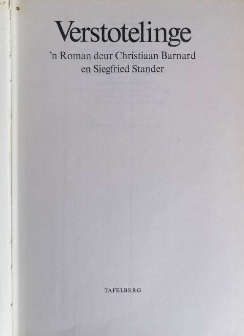 Verstotelinge deur Christiaan Barnard and Siegfried Stander