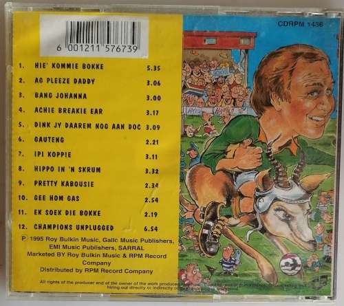 Leon Schuster - Hie` kommie bokke cd
