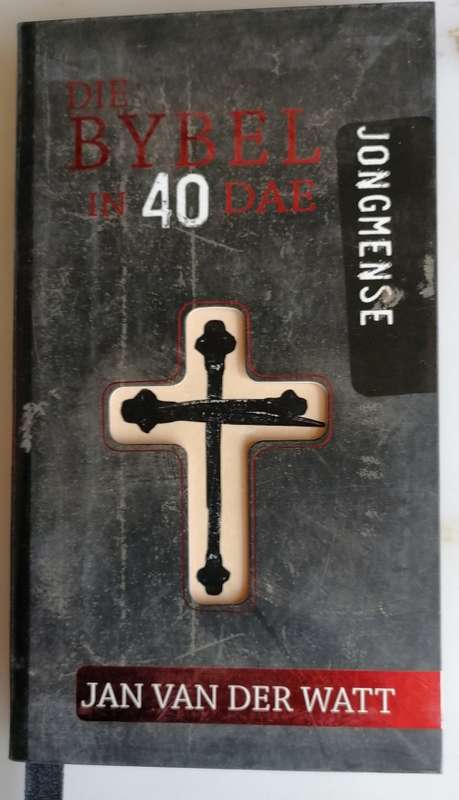Die Bybel in 40 dae deur Jan van der Watt
