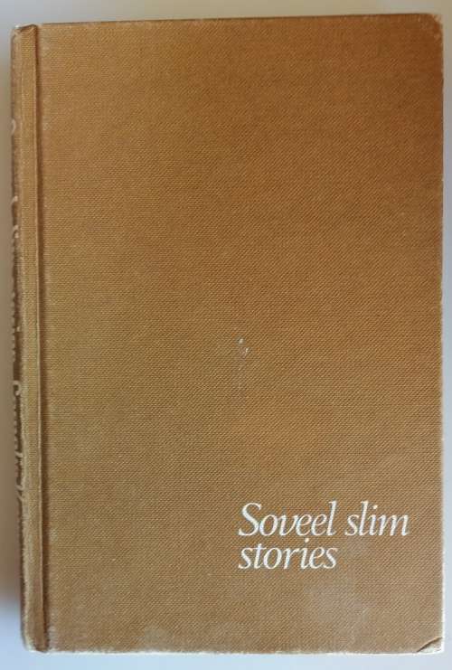 Soveel slim stories deur Cornelia Kruger
