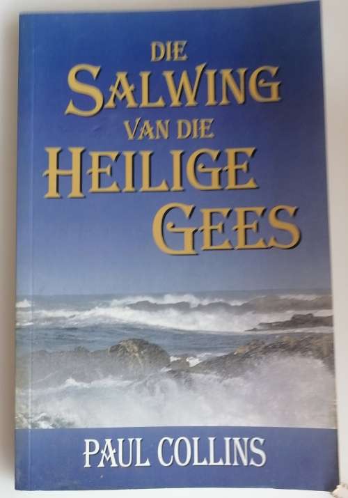 Die salwing van die Heilige Gees deur Paul Collins