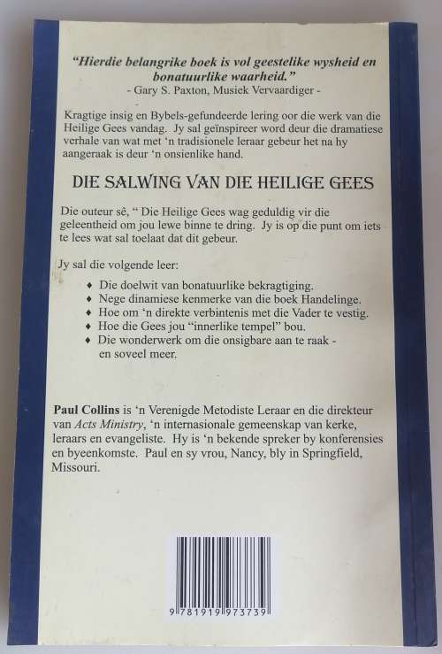 Die salwing van die Heilige Gees deur Paul Collins