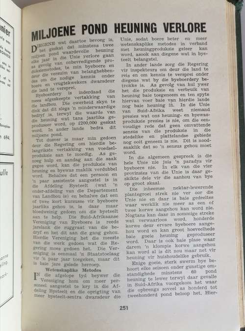 The farmer`s handy book 1949-50 edition