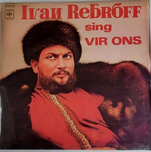 Ivan Rebroff Sing vir ons lp