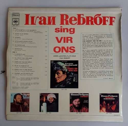 Ivan Rebroff Sing vir ons lp