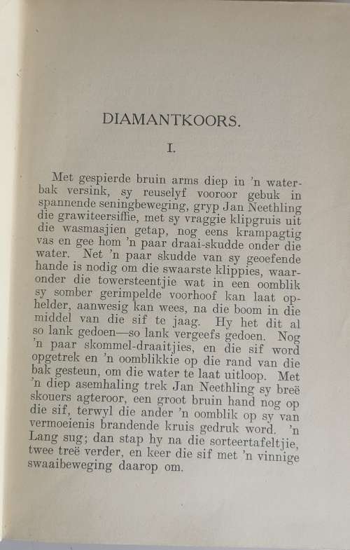 Diamantkoors en Twee fortuinsoekers deur Sangiro (Almal se boeke no 18)
