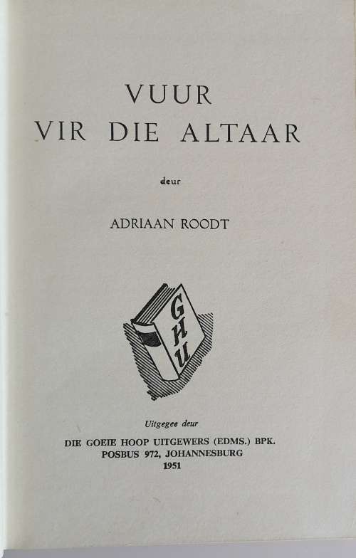 Vuur vir die altaar deur Adriaan Roodt
